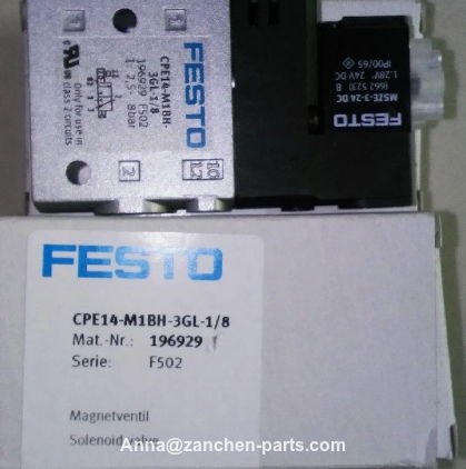 FESTO FEN-25-50-GF 19170 guide cylinder
